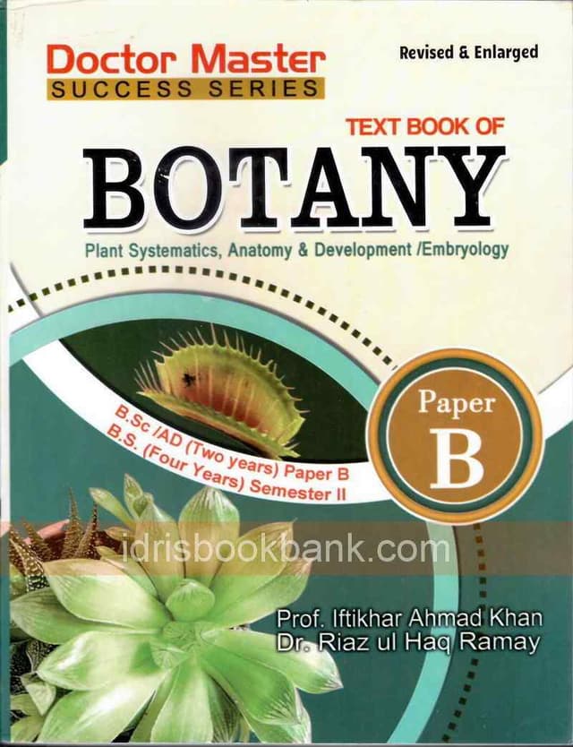 MASTER SUCCESS SERIES TEXT BOOK OF BOTANY PAPER B