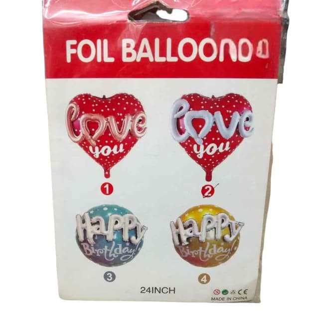 FOIL BALLOON HAPPY BIRTHDAY 24 INCH