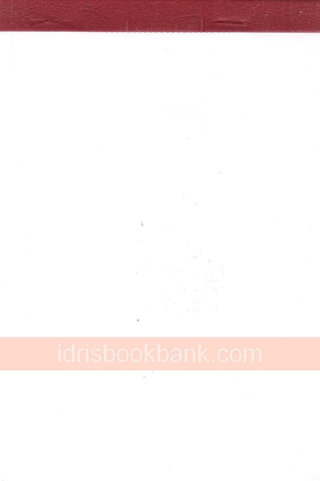 ORION WRITING PAD 5X7 PLAIN
