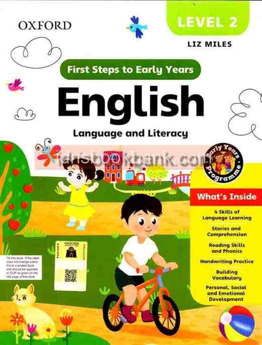 OXFORD FIRST STEP TO EARLY YEARS ENGLISH LEVEL 2