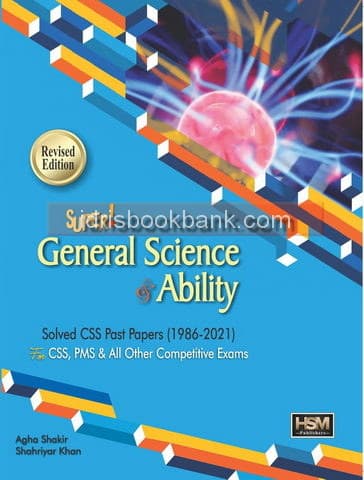 SUPER GENERAL SCIENCE & ABILITY SOLVED PAPER CSS (SR)