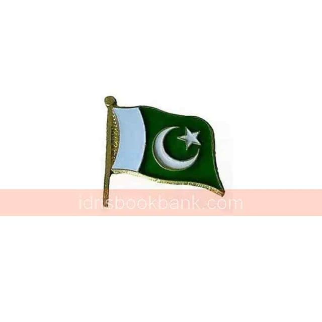 FLAG 50
