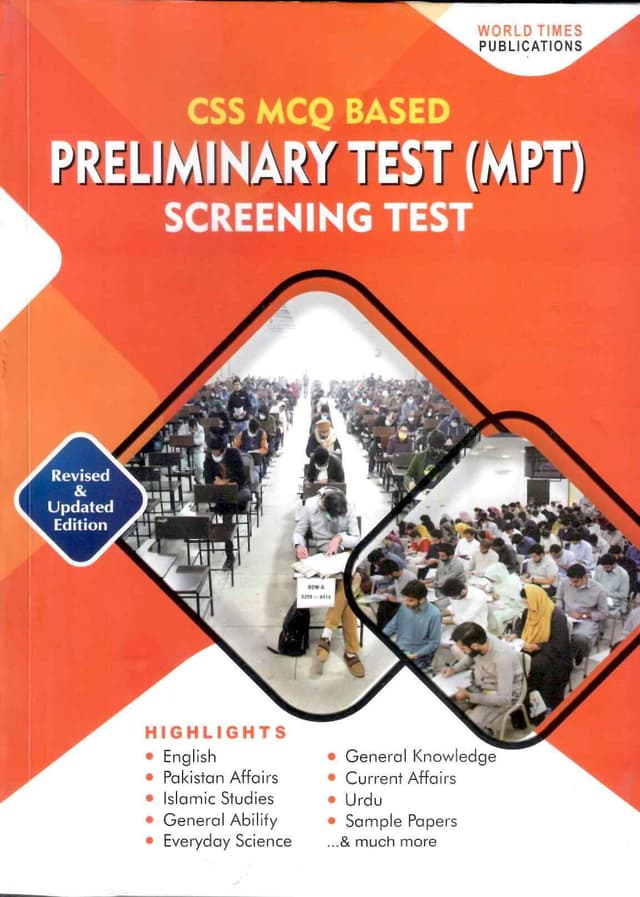 JBD PRESS CSS 23 MCQ BASED PRELIMINARY TEST (MPT)