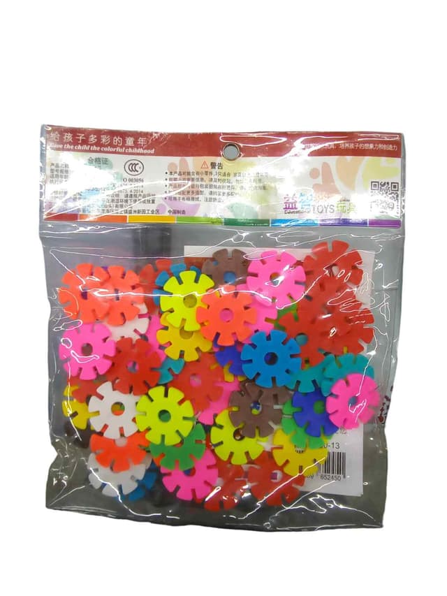 BLOCK BAG SMALL 51 PCS