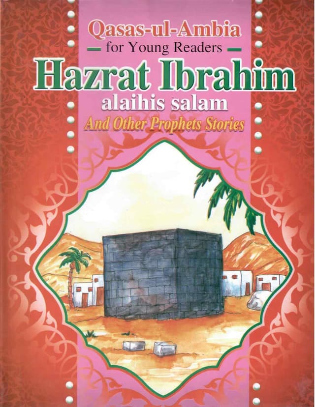 NONAY HALL K LIYA QASA UL AMBIA HAZRAT IBRAHIM KAHANIYAN
