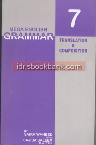 MEGA ENGLISH GRAMMAR 7