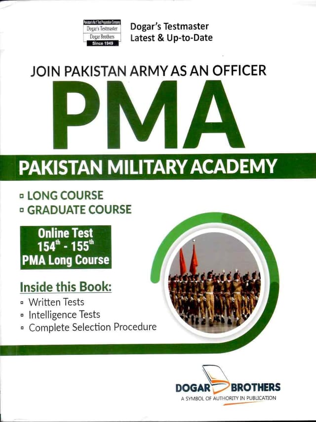 DOGAR BRO PMA PAKISTAN MILITARY ACADEMY 149-150