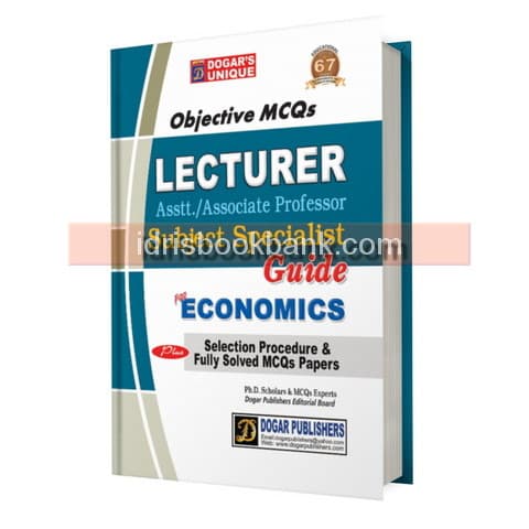 DOGAR UNI LECTURER SUB SPECIALIST GUIDE FOR ECONOMICS
