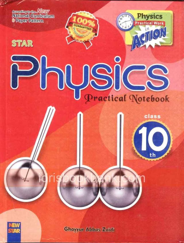STAR PC PHYSICS 10 PB