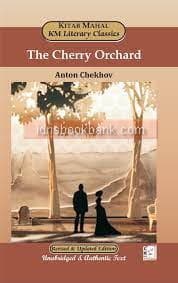 KM THE CHERRY ORCHARD TEXT