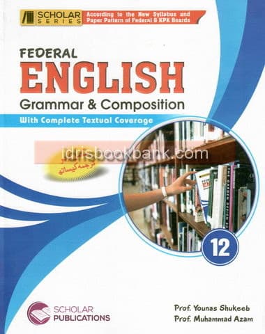 SCHOLAR ENGLISH 12 FB