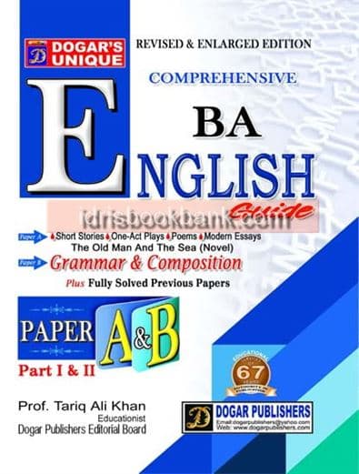 DOGAR UNI ENGLISH GUIDE BA PAPER AB PART 1 2