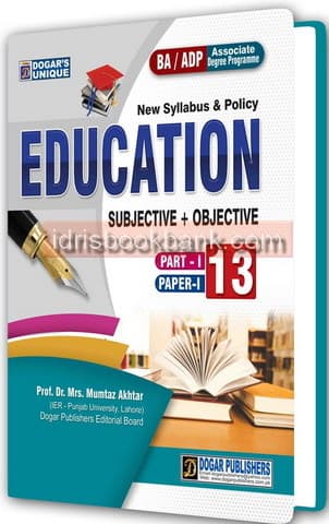 DOGAR UNI EDUCATION BA SUB+OBJ P1 PAPER 1 13