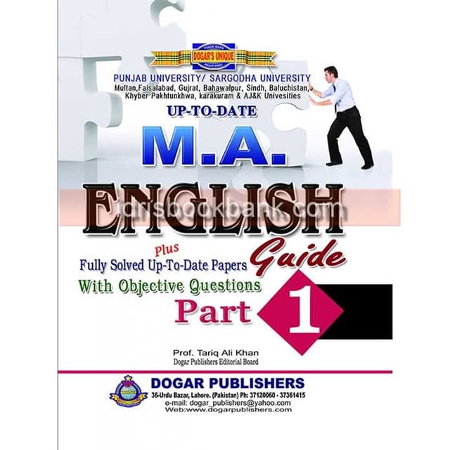 DOGAR UNI M.A ENGLISH P1