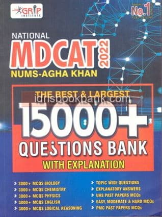 GRIP PMC NMDCAT NUMS AGHA