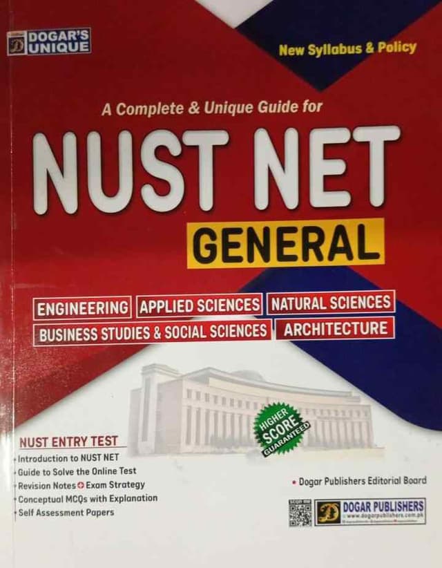 DOGAR UNI NUST NET A COMPLETE GUIDE
