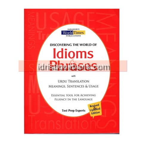 JBD DISCOVERING THE WORLD OF IDIOMS & PHRASES