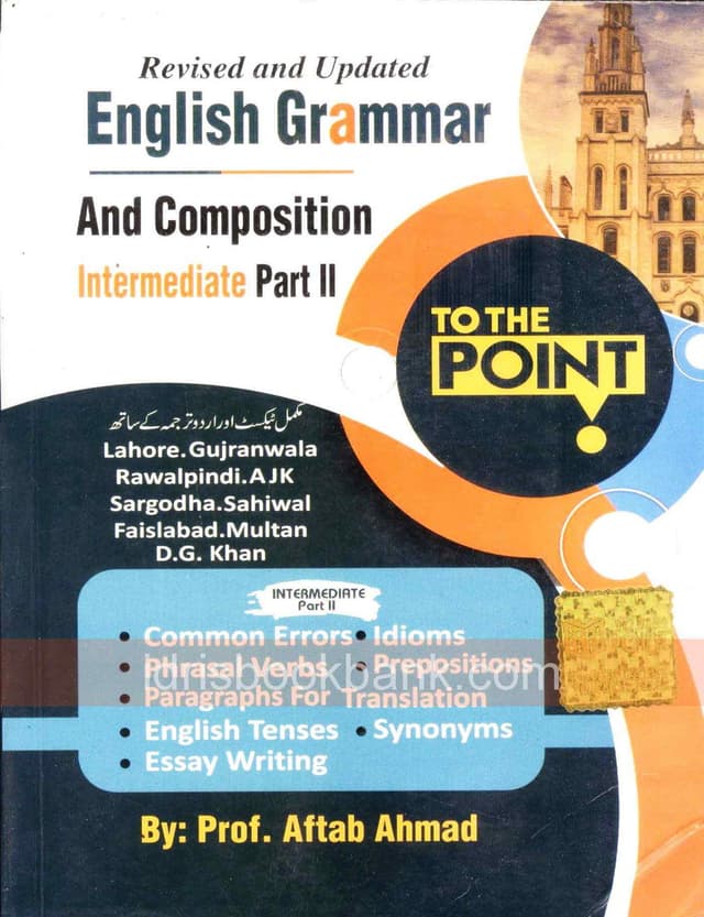TO THE POINT ENGLISH AND COMPOSITION 12
