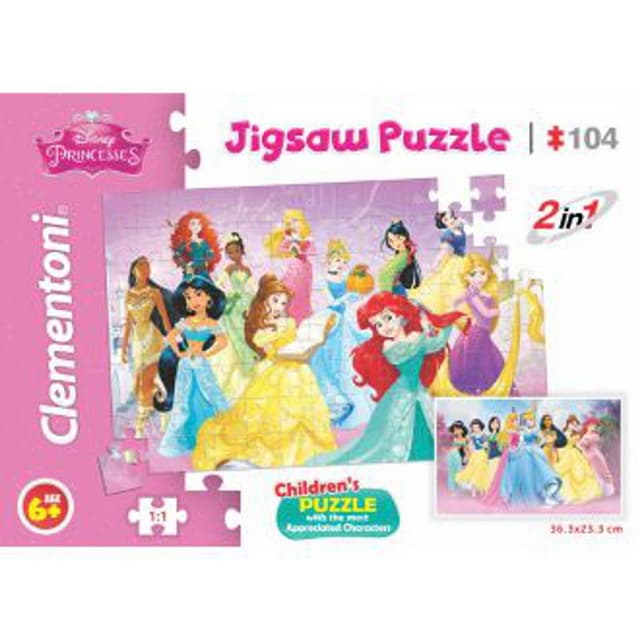 JIGSAW PUZZLE (2 IN 1) PRINCESS