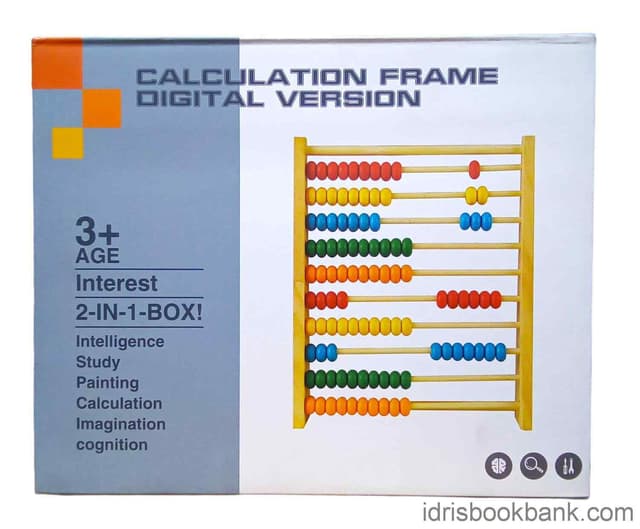 WOODEN CALCULATION FRAME NO ST752