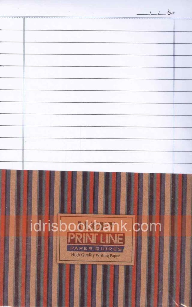 LUCKY SHEET PRINT LINE BL LOCAL