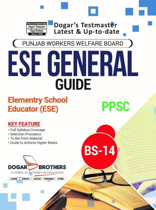 DOGAR UNI PPSC ESE ENGLISH BS 14 GUIDE