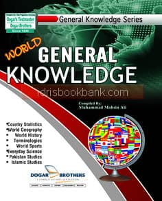 DOGAR BRO WORLD GENERAL KNOWLEDGE