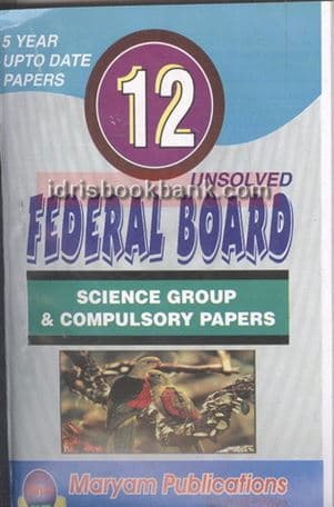 MARYAM 5 YEAR SCI COMPULSORY PAPER 12 FB