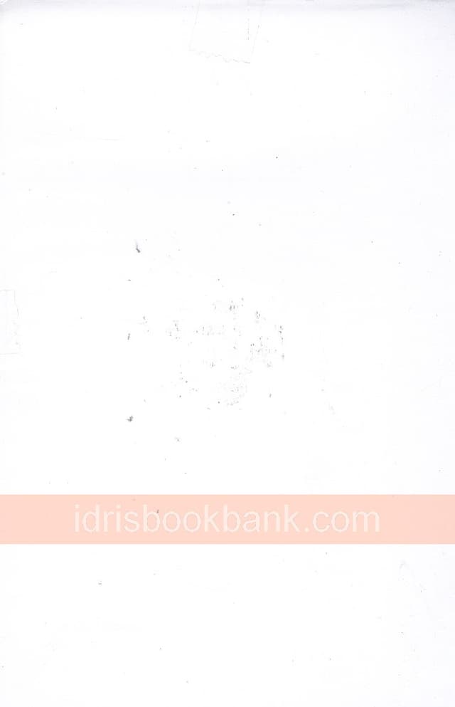 SLIP BOX 4X6 WHITE
