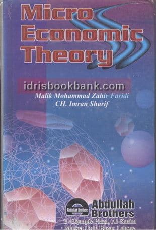 MICRO ECONOMIC THEORY