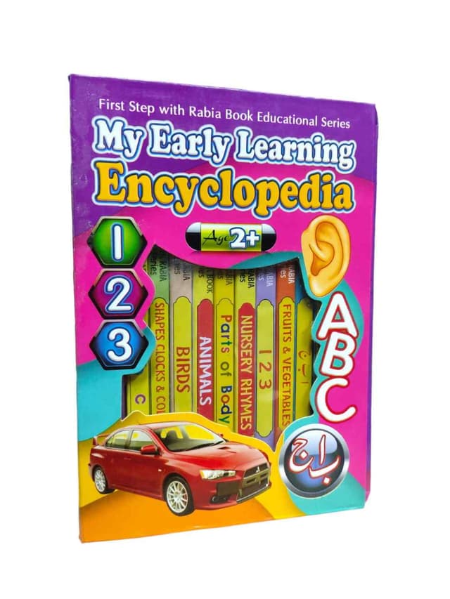 MY EARLY LEARNING ENCYCLOPEDIA NO-2068