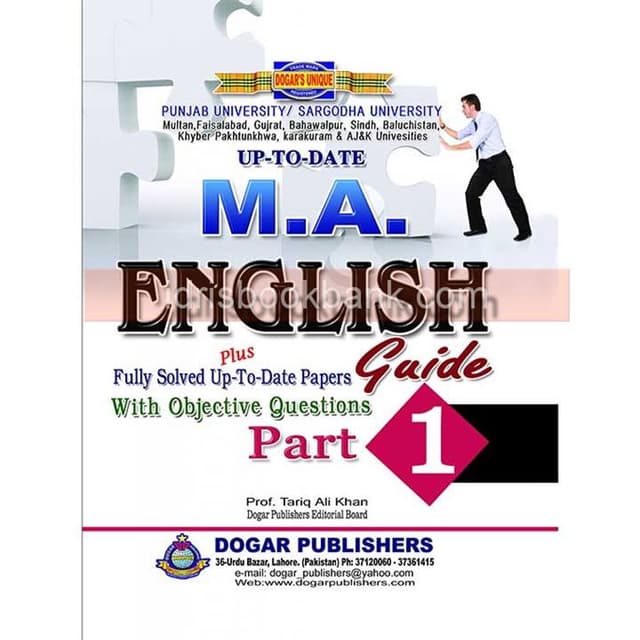 DOGAR UNI UP TO DATE MA ENGLISH GUIDE PART 1
