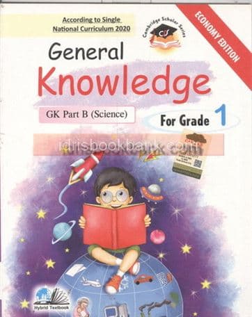 GENERAL KNOWLEDGE KD PART B SCIENCE GRADE 1