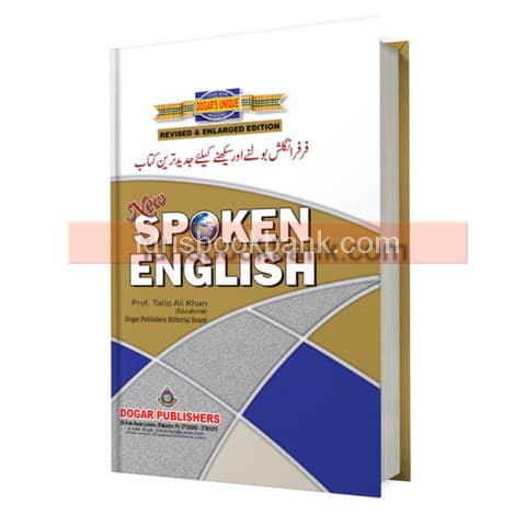 DOGAR UNI NEW SPOKEN ENGLISH (800)