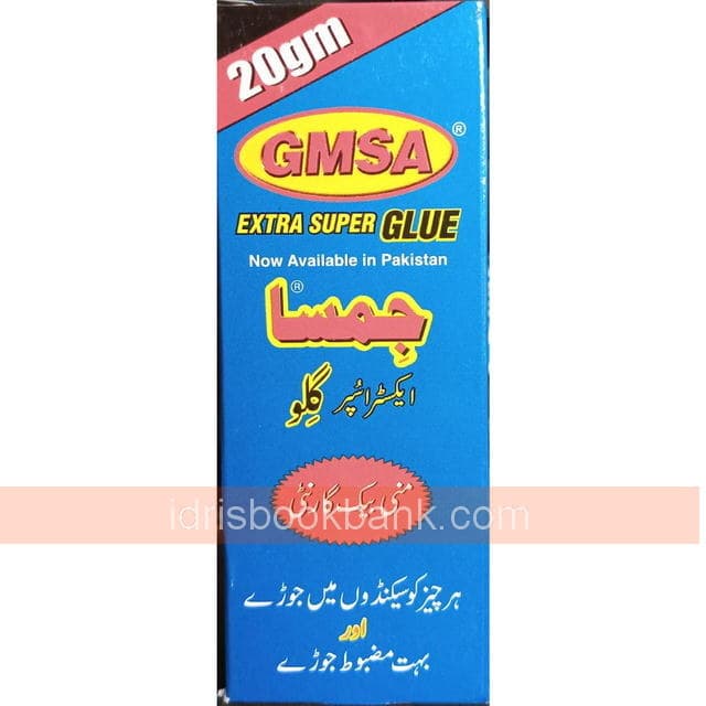 GMSA EXTRA SUPER GLUE 20GM