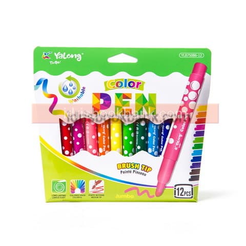 YALONG BRUSH PEN YL875086-12 *
