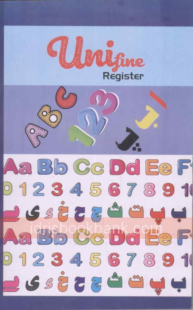 UNI REGISTER NO-25