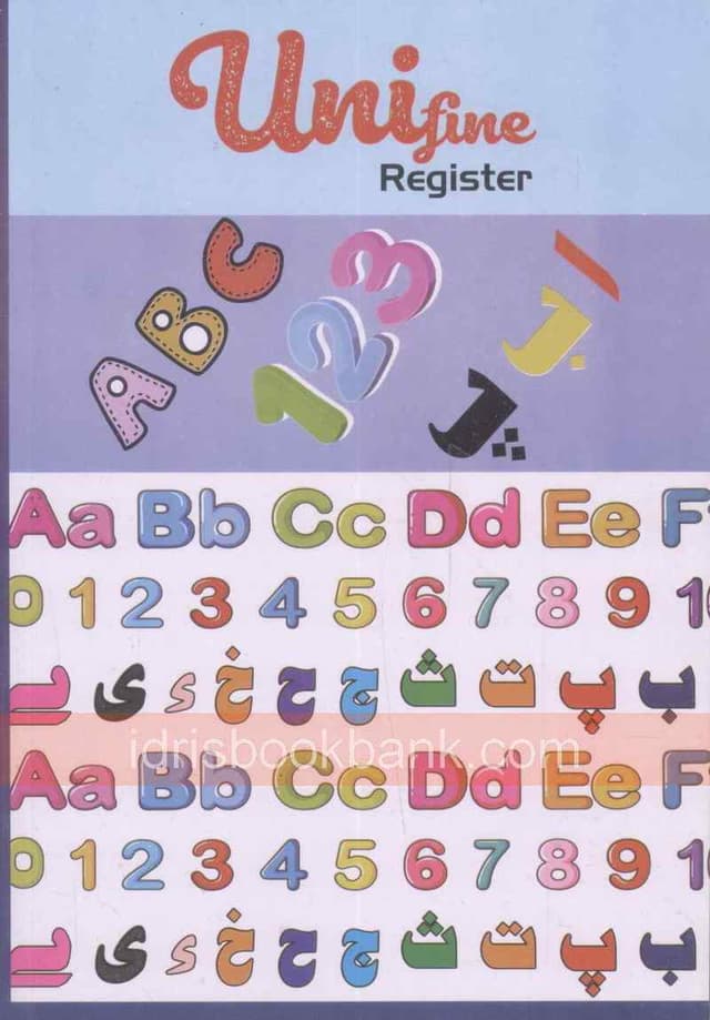 UNI REGISTER NO-30