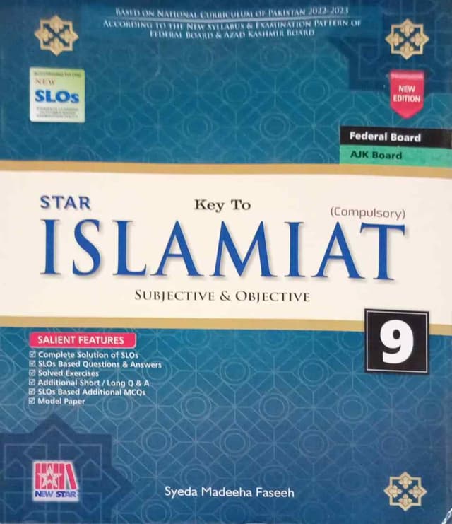 STAR KEY TO ISLAMIYAT NEW EDITION 9