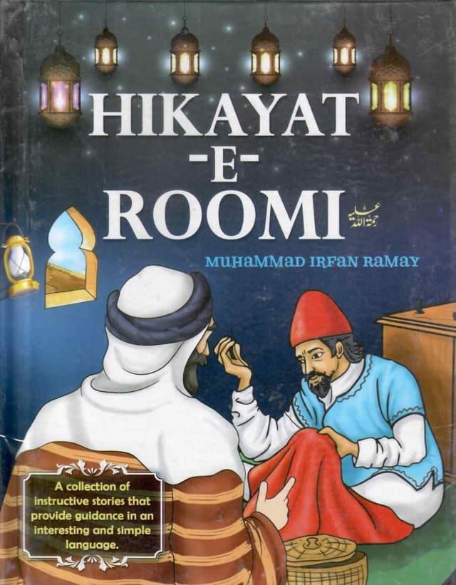 HAKYAT E ROOMI