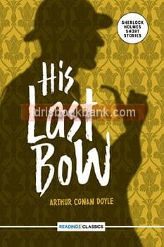 HIS LAST BOW