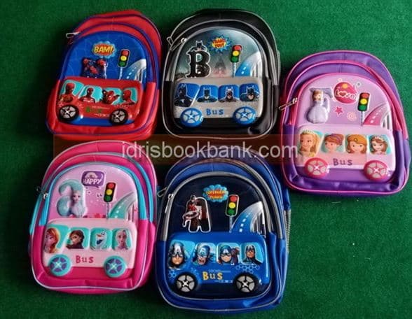 SCHOOL BAG 14 INCH
