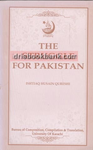 THE STRUGGLE FOR PAKISTAN