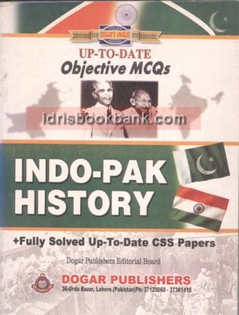 DOGAR UNI INDO PAK HISTORY OBJECTIVE MCQ