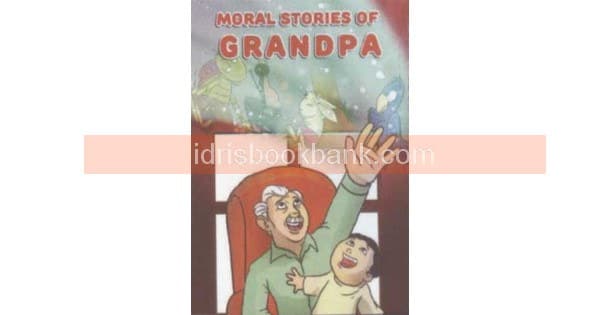 KAREEM AND GRANDPAA