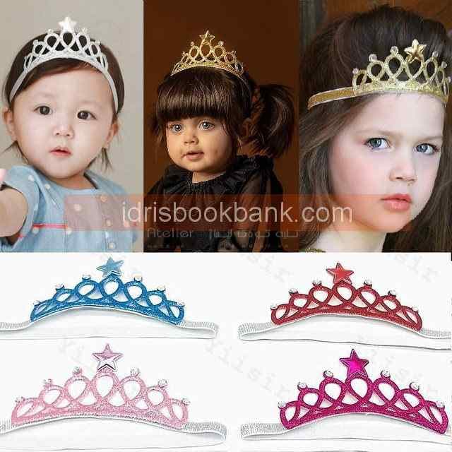 CROWN