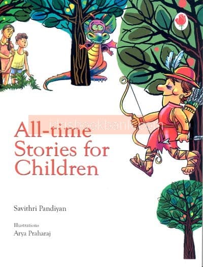 ALL TIMES STORIES