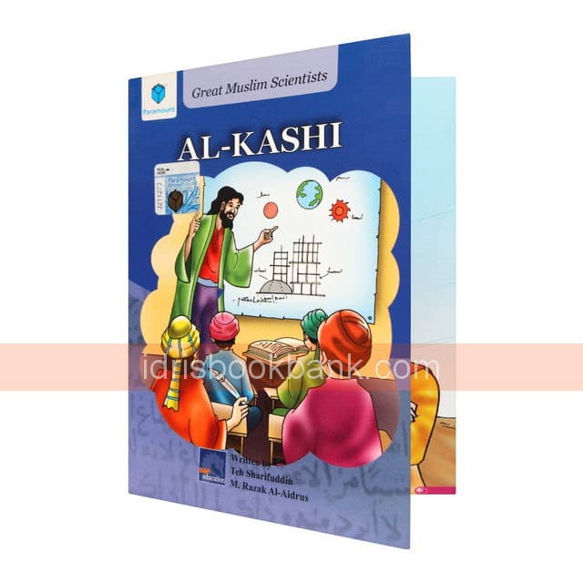 GREAT MUSLIM SCIENTISTS AL-KASHI
