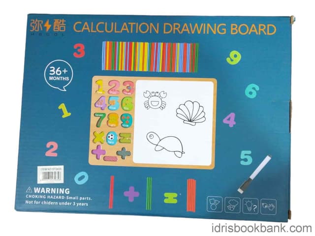 WOODEN CALCULATION DEAWING BOARD NO ST3935