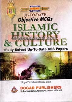 DOGAR UNI UP TO DATE OBJ ISLAMIC HISTORY CULTURE CSS